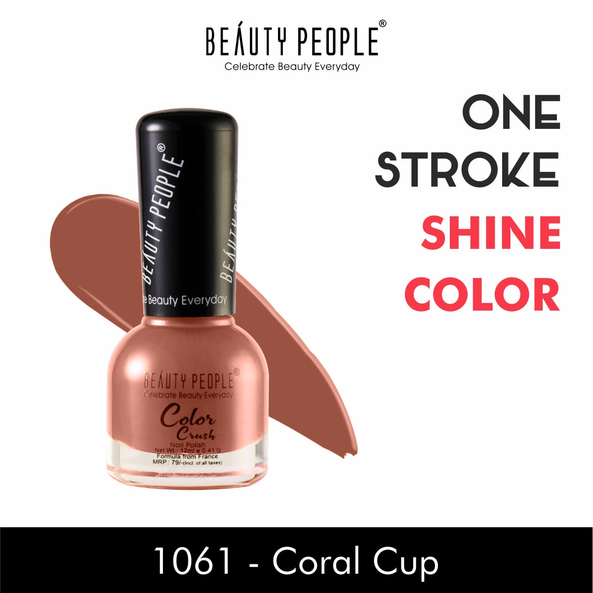 1061-coral-cup